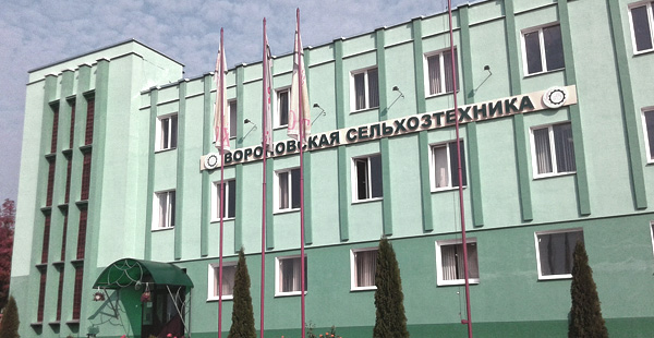 Главная